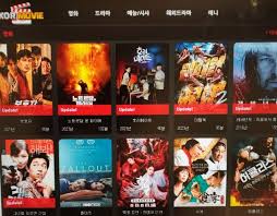 VOD 열기